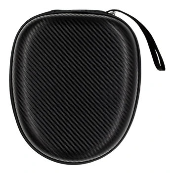 Калъф за надежден цип за слушалки WH-CH510 CH500, чанта за съхранение, вътрешен мрежест джоб 54 db