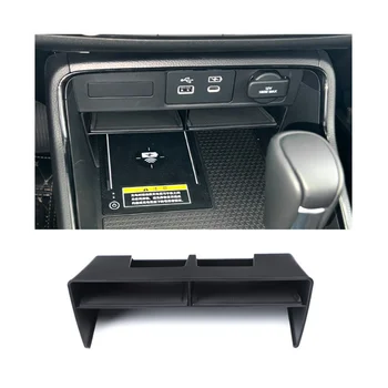 Кутия за централната конзола на автомобила Honda CR-V 2023 CRV, Централна тава за съхранение, Органайзер, Контейнер за почистване, Аксесоари за интериора