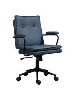 Лесно луксозно кресло, Компютърен стол, Удобен офис стол за заседналия начин на живот, стол, за да се учат, въртящо се кресло с лифта