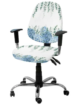 Листата на евкалипта, цвете Хортензия, Еластичен калъф за фотьойл, Подвижни калъф за офис стол, Разрязващи седалките