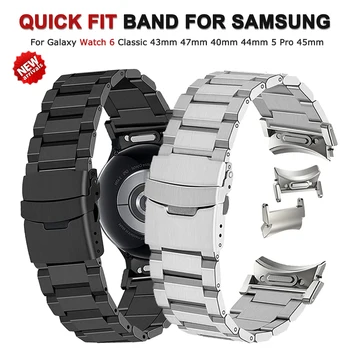 Луксозна Метална Каишка за Samsung Galaxy Watch 6 Classic 47 мм, 43 мм 5Pro, Без Пропуски Быстросъемный Каишка за Galaxy 6 5 4 40 мм 44 мм Гривна