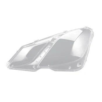 Лявата страна на LH за Mercedes Benz W207 E-Coupe 2009-2012 Капак на обектива светлини Лампа във формата на миди със Стъклен капак фарове