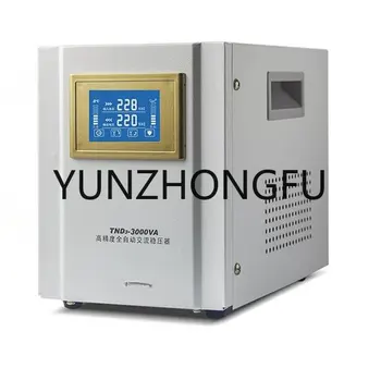 Машина за висока точност Автоматичен стабилизатор на напрежение ac TND3, монофазни регулатор 50/60 Hz, LCD дигитален дисплей