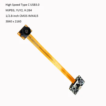 Модул камера за 4K USB3.0 Type C Сензор IMX415 Fixfoucs High Speed H. 264 UVC щепсела и да играе.