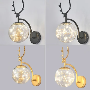 Монтиран на стената лампа, лампа със златен стъклена топка, Прозрачна, не ослепляющая Метална основа за спални, кухня, трапезария