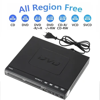 Мультирегиональный 1080P Full HD DVD плейър с USB 2,0 3,0 DVD-плеър 3 в 1 Cardreader CD Audio/CD-R/-RW/VCD/SVCD Многократно възпроизвеждане