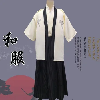 Мъжки аниме-древното кимоно в японски стил, мъжко японското кимоно самурай, мъжки традиционен японски костюм, дрехи за изпълнения