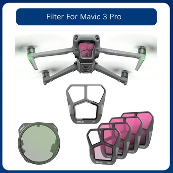 Набор от филтри за DJI Mavic 3 Pro Аксесоари Mavic Camera Drone Комплект Обективи MCUV CPL ND 8/16/32/64 Защитно Оптично стъкло