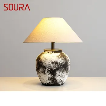 Настолна лампа от Скандинавски Керамика SOURA, Модерно изкуство, Хол, Спалня, Кабинет, Оригиналната Латунная Настолна Лампа