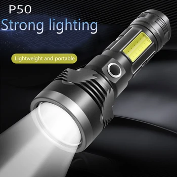 Нов Многофункционален Акумулаторна фенерче P50, led силна светлина, Ръчно фенерче за къмпинг, Водоустойчив Авариен лампа