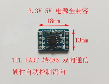 Нов сериен порт UART TTL на платка модул 485 Може да се използва за 232-485