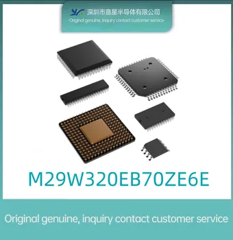 Опаковка M29W320EB70ZE6E на чип за памет BGA48 нов оригинален чип на склад