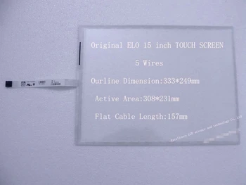 Оригинален сензорен екран ELO 15 