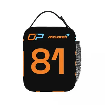 Оскар Пиастри Op81 на McLaren F1, изолирани чанти за обяд, чанти за пикник, термоохладитель, обяд-бокс, чанта за обяд за жени, работа, деца, училище