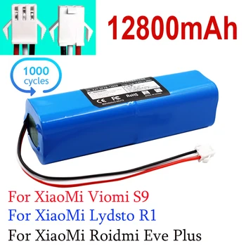 Подмяна На XiaoMi Lydsto R1 Roidmi Eve Plus Viomi S9 Робот Прахосмукачка Батерия с Капацитет 12800 ма Аксесоари, резервни Части