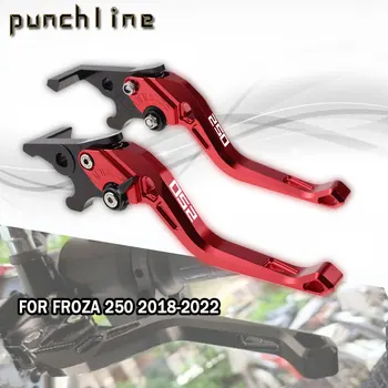 Подходящ за Froza 250 2018-2022 Къси спирачни лостове за froza 250 Froza250
Комплект Дръжки за резервни Части За мотоциклети се Регулира