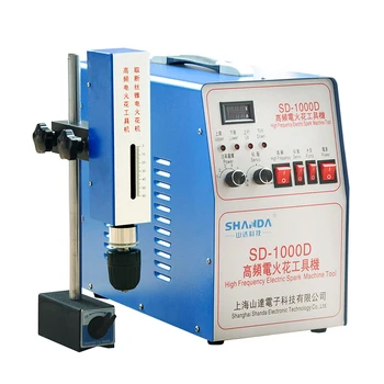 Преносим электроэрозионный машина SHANDA добро качество, техническо средство за отстраняване на счупени метчиков SD-1000D edm за пробиване на малки отвори