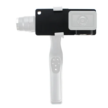Преходна Плоча за Закрепване на ключа Метална за камера Sony DSC-RX0 за Стабилизатор DJI Zhiyun Feiyu Moza Скоба за мобилен телефон Ръчно Кардан