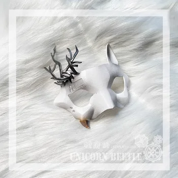 Призрачная маска Arknights Cosplay Реплика Подпори декорация Аксесоари за герои