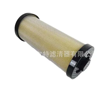 Разпродажба на аксесоари за въздушен компресор HE-030-FX, Филтър елемент, Филтър за сгъстен въздух, точност филтърен елемент