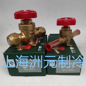 Ръчен спирателен вентил KM-5/8.3/4 7/8 16 19 22 мм за ръчен клапан за климатизация на хладилната инсталация за охлаждане на склад