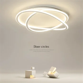 Светлината в спалнята, скандинавски модерен минималистичен светлина в хола, Романтична кабинет, с неправилна форма, кръгла led бял тавана лампа за стаята