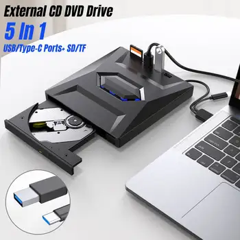 Слот за карти памет SD/TF карта и USB 3.0 CD DVD RW CD-диск, четец на карти памет, външен CD-rom USB 3.0 Type-C, устройство DVD записващо