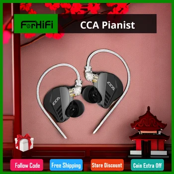 Слушалки пианист CCA 1DD + 2BA Хибридни слушалки IEM HiFi с высокоточным резонатором с 3D печат и подобрени посеребренным кабел
