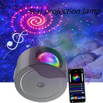 Творческа приложение Bluetooth Star Light Нощно шкафче за спалнята, С проектор с червена звезда