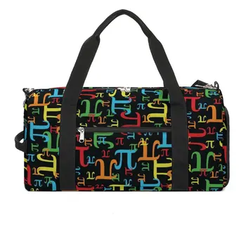 Цветни спортни чанти Математика, неонови фигури на Пи с обувки, спортна чанта Оксфорд, Мъжка чанта с изображение, Скъпа чанта за фитнес, за тренировки, за пътуване