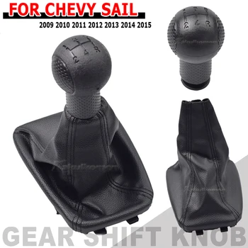 Черна ABS Дръжка на скоростния Лост за Превключване на предавките с Капак за Chevrolet Chevy Sail 2009-2014 Ръчно Избора на Аксесоари за Автомобили