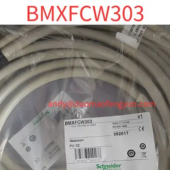 Чисто нов кабел за свързване на модула BMXFCW303